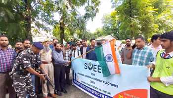 SVEEP: Vibrant Voter Awareness program held at Pattan

