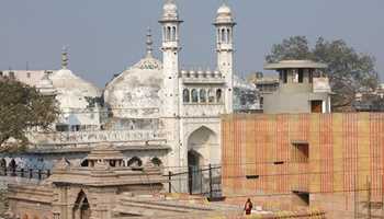 Supreme Court hearing in Varanasi's Gyanvapi Mosque case today