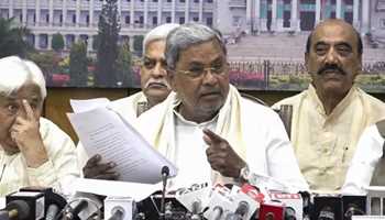 CM Siddaramaiah Faces Lokayukta Probe in MUDA Case