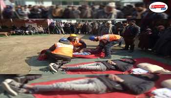 *Directorate of SDRF & Civil Defence Kashmir.*

*_Public Advisory: Civil Defence Mock Drill_*