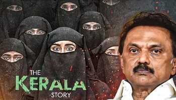 STALIN GOVT DENIES BAN ON 'THE KERALA STORY', SAYS SCREENING STOPPED DUE TO POOR PERFORMANCE