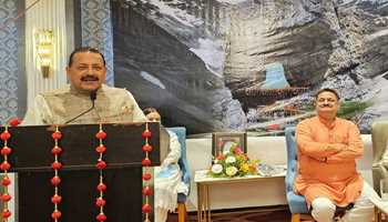 Dr Jitendra Singh appeals to socio-religious organisations to join the campaign against drug addiction, illegal mining and bovine smuggling
