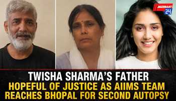 Twisha Sharma’s Father Hopeful of Justice as AIIMS Team Reaches Bhopal for Second Autopsy