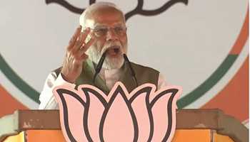 PM Modi Slams NC, Congress: "No Power Can Restore Article 370"  