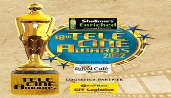 19th Tele Cine Awards 2022 is back!