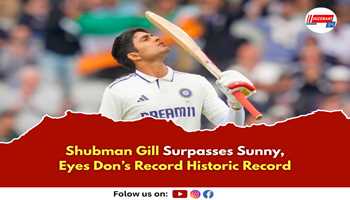Shubman Gill Surpasses Sunny, Eyes Don’s Record Historic Record