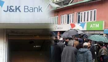 Jammu & Kashmir Bank ATM looted in Budgam district of Central Kashmir