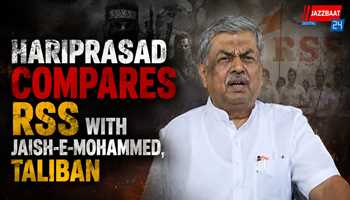 Hariprasad Compares RSS With Jaish-e-Mohammed, Taliban