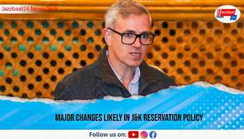 Cabinet Meet Tomorrow
