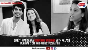 Smriti Mandhana Confirms Wedding With Palash Muchhal Is Off Amid Rising Speculation
