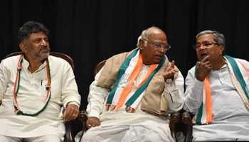 CONGRESS' NEWLY ELECTED MLA'S AUTHORISE PARTY CHIEF MALLIKARJUN KHARGE TO PICK NEXT KARNATAKA CM