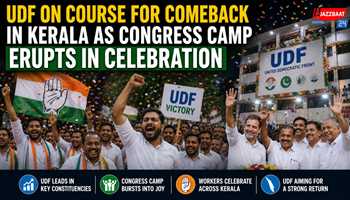 UDF on course for comeback in Kerala as Congress camp erupts in celebration

