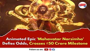 Animated Epic 'Mahavatar Narsimha' Defies Odds, Crosses ₹50 Crore Milestone