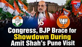 Congress, BJP Brace for Showdown During Amit Shah’s Pune Visit.