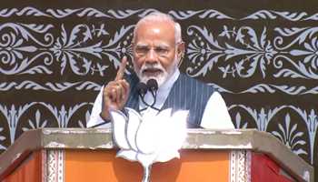 Terrorism counting its last days, upcoming polls to decide future of J&K: PM Modi in Doda