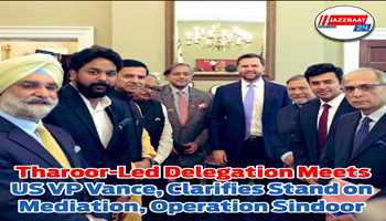 Tharoor-Led Delegation Meets US VP Vance, Clarifies Stand on Mediation, Operation Sindoor