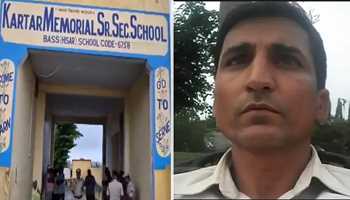 Principal of a school in Haryana was stabbed to death by students who were ordered to get a haircut.