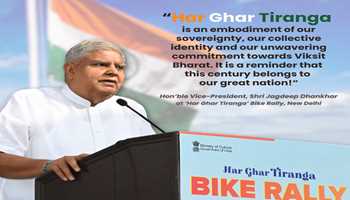 Tricolour inspires nation to unite against adversarial forces-VP
