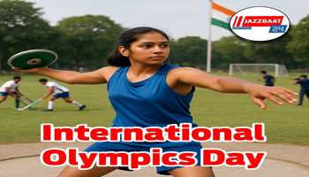 International Olympics Day 2025