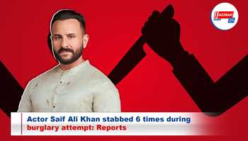 Actor Saif Ali Khan stabbed 6 times during burglary attempt: Reports

