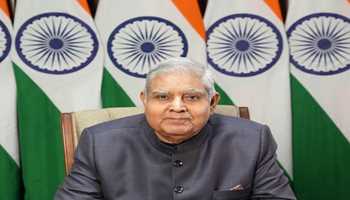 Vice-President on a two-day visit to Uttarakhand on August 31-September 01, 2024