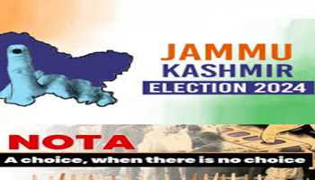 Scenario of Assembly Elections in Jammu and Kashmir after a decade, Public contractors once again ready to establish and promote their business 
