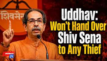 Uddhav: Won't Hand Over Shiv Sena to Any Thief