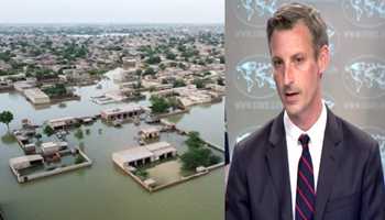 US TAKES PAKISTAN FLOODS “VERY SERIOUSLY” ,AMIDST CORRUPTION ALLEGATIONS