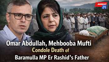 Omar Abdullah, Mehbooba Mufti Condole Death of Baramulla MP Er Rashid’s Father
