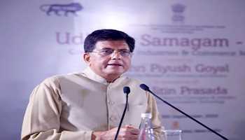  A genuine rational single window is key for ease of doing business in the country: Union Minister of Commerce and Industry Shri Piyush Goyal