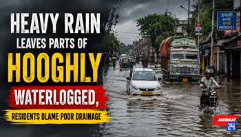 Heavy Rain Leaves Parts of Hooghly Waterlogged, Residents Blame Poor Drainage
