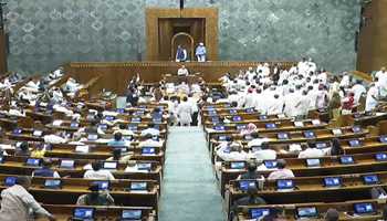 Monsoon Session in Parliament Begins with Uproar as Opposition Targets Govt Over Key Issues