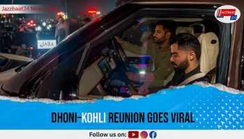 Dhoni–Kohli Reunion Goes Viral
