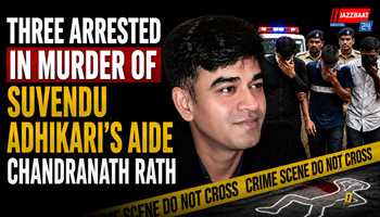 Three arrested in murder of Suvendu Adhikari’s aide Chandranath Rath