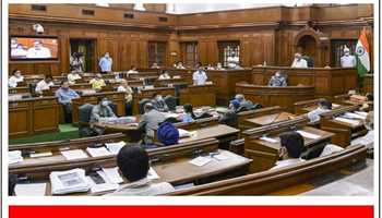 DELHI ASSEMBLY INITIATES ENGAGING TWO-DAY SESSION: FOSTERING PRODUCTIVE DISCUSSIONS FOR CIVIC PROGRESS
