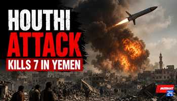 Houthi Attack Kills 7 in Yemen