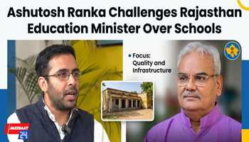 Ashutosh Ranka Challenges Rajasthan Education Minister Over Schools
