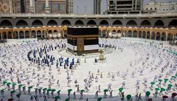 The first foreign Hajj pilgrims arrive in Saudi Arabia since the start of COVID