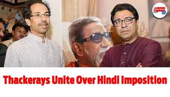 Thackerays Unite Over Hindi Imposition