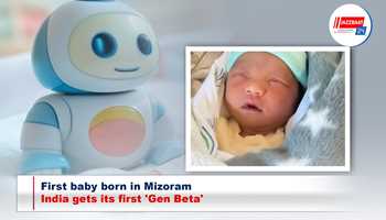 First baby born in Mizoram: India gets its first 'Gen Beta'
