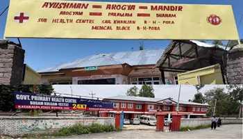 Two Health Facilities in Kulgam Receive National Quality Certification Under NQAS