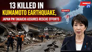13 Killed in Kumamoto Earthquake, Japan PM Takaichi Assures Rescue Efforts
