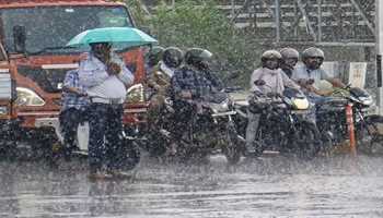 Gurgaon Hit by Torrential Rains, City Issues Work from Home Advisory