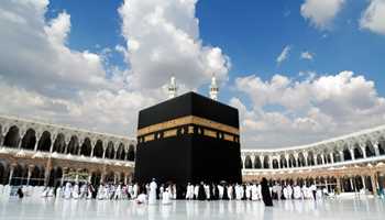 Online application for Haj 2023, closes on March 10