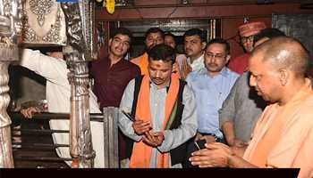 FIRST MONDAY OF SAWAN MONTH: CM YOGI SEEKS BLESSINGS FOR PEOPLE OF UTTAR PRADESH