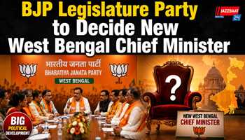 BJP Legislature Party to Decide New West Bengal Chief Minister