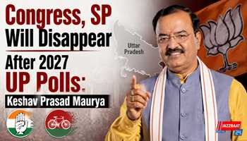 Congress, SP Will Disappear After 2027 UP Polls: Keshav Prasad Maurya