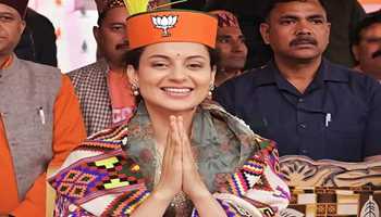 Politics is an 'Expensive Hobby,' Not a Profession: Kangana Ranaut Opens Up About MP Salary Struggles