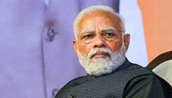 PM MODI TO GRANT 71,000 APPOINTMENT LETTERS TO NEW APPOINTEES TODAY