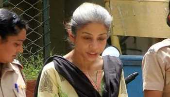 Indrani Mukerjea was granted bail by Supreme Court after spending 6.5 years in prison